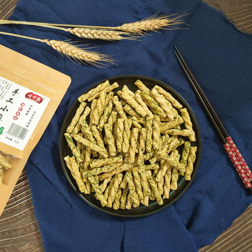 手工小麻花香酥袋裝網紅小零食特產大禮包休閑食品批發