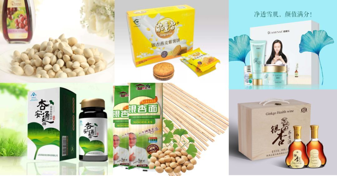 一個(gè)讓7000萬人魂?duì)繅艨M的桃花源&hellip;