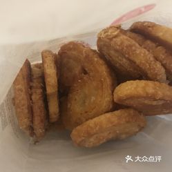 哈爾濱食品廠的蝴蝶酥好不好吃 用戶評(píng)價(jià)口味怎么樣 上海美食蝴蝶酥實(shí)拍圖片 大眾點(diǎn)評(píng)