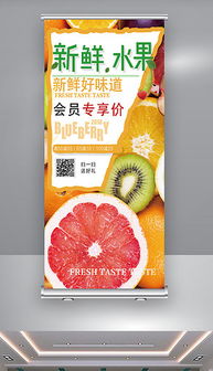 psd食品公司企業(yè) psd格式食品公司企業(yè)素材圖片 psd食品公司企業(yè)設計模板 