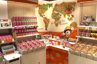 食尚半島休閑零食加盟怎么樣?加盟費貴不貴?