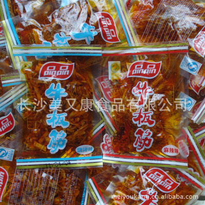 四川特產品品牛板筋