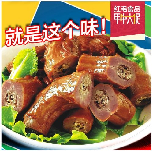 紅毛鴨脖 香辣鹵味，休閑零食的美味之選